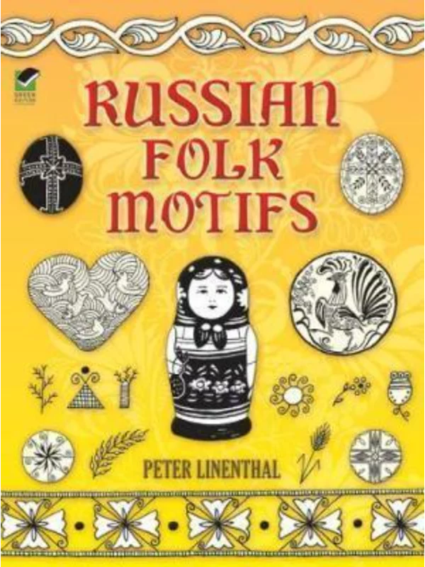 Russian Folk Motifs 1