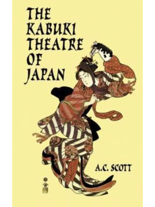 The Kabuki Theatre of Japan - Image 1
