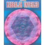 The Kabbalah Unveiled