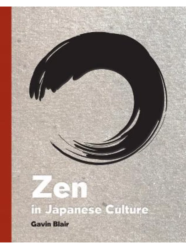 Zen in Japanese Culture 1