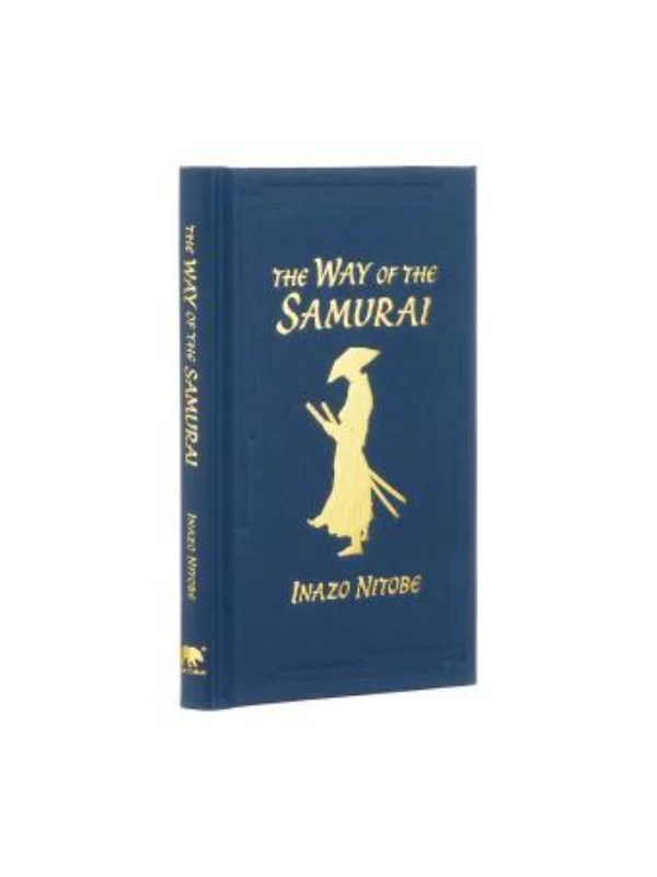 The Way of the Samurai 1