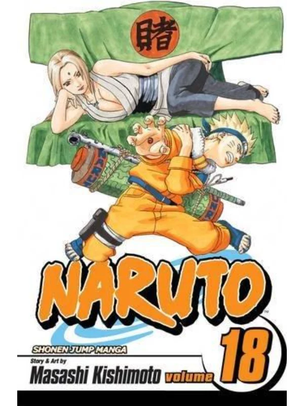 Naruto 18 Pa - Image 1