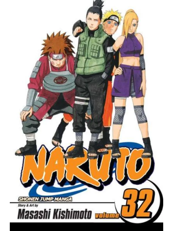 Naruto 32 Pa - Image 1