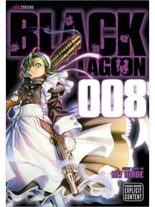 Black Lagoon, Vol. 8 - Image 1