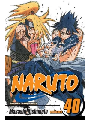 Naruto 40 Pa