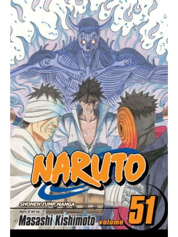 Naruto 51 Pa - Image 1