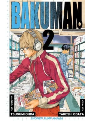 Bakuman., Vol. 2 1