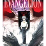 Neon Genesis Evangelion 3-in-1 Edition, Vol. 4 : Includes vols. 10, 11 & 12
