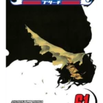 Bleach, Vol. 61