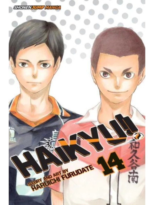 Haikyu!! Vol. 14 - Image 1