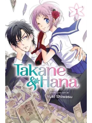 Takane & Hana, Vol. 1
