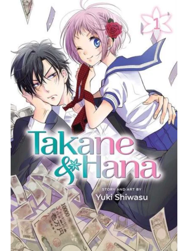 Takane & Hana, Vol. 1 - Image 1