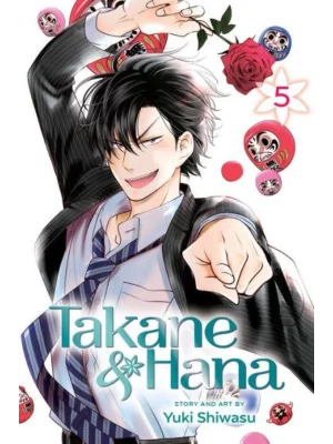 Takane & Hana, Vol. 5