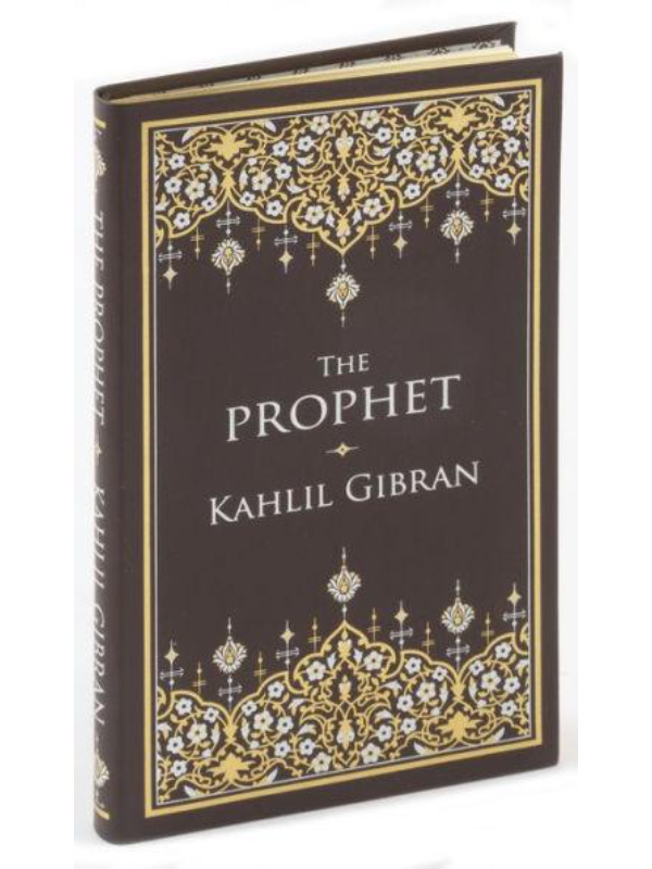 9781435167391 The Prophet - Slika 1