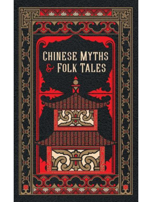 9781435169852 Chinese Myths and Folk Tales - Slika 1