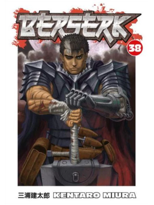 Berserk Volume 38 - Image 1