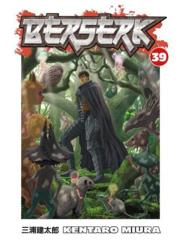 Berserk Volume 39 - Image 1