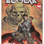 Berserk Volume 10