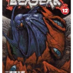 Berserk Volume 12