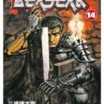 Berserk Volume 14