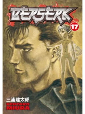 Berserk Volume 17