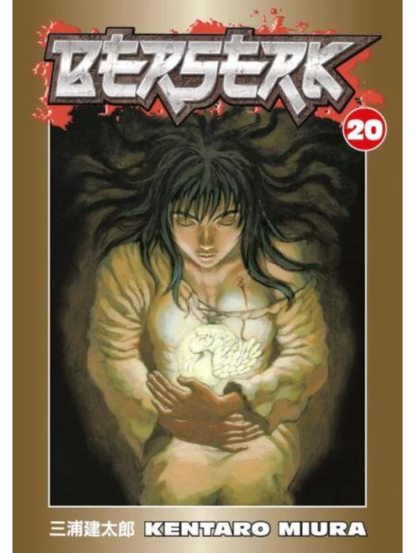 Berserk Volume 20 1