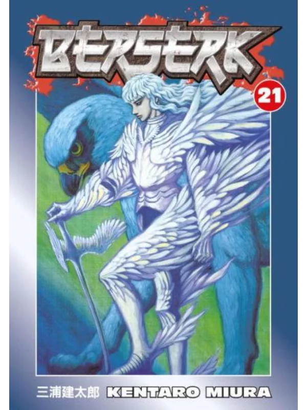 Berserk Volume 21 - Image 1