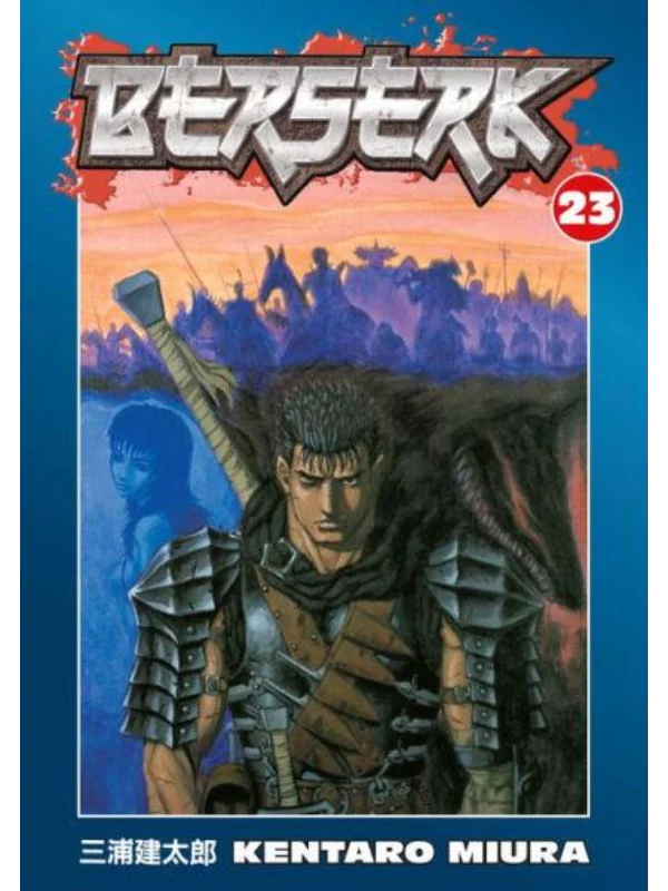 Berserk Volume 23 - Image 1