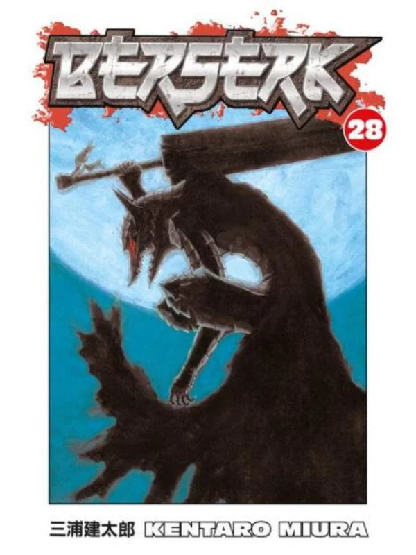 Berserk Volume 28 - Image 1