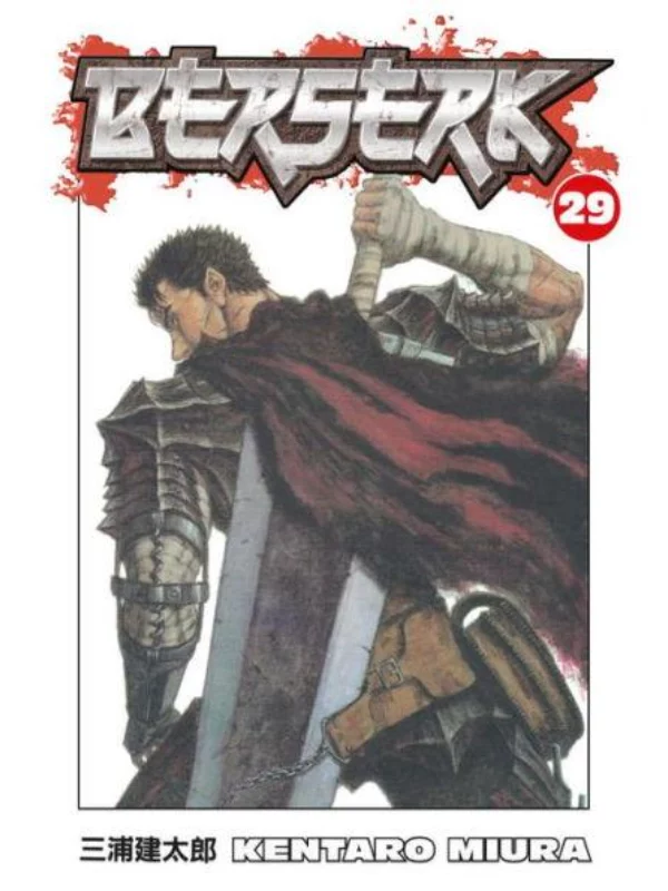 Berserk Volume 29 - Image 1