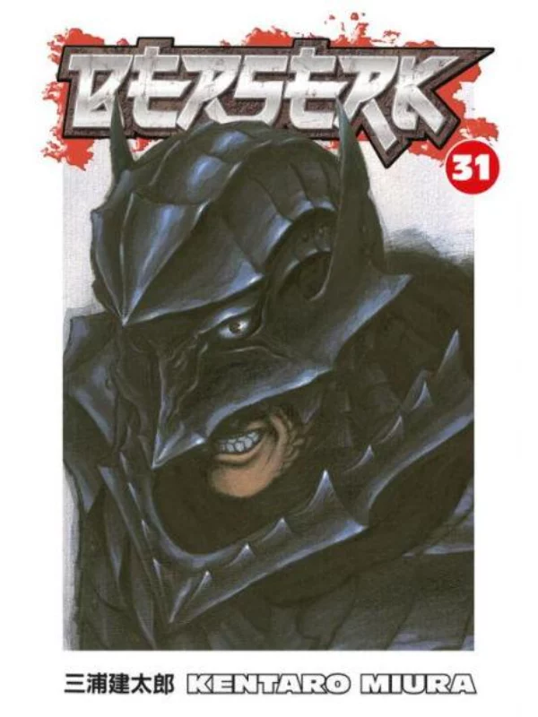 Berserk Volume 31 - Image 1