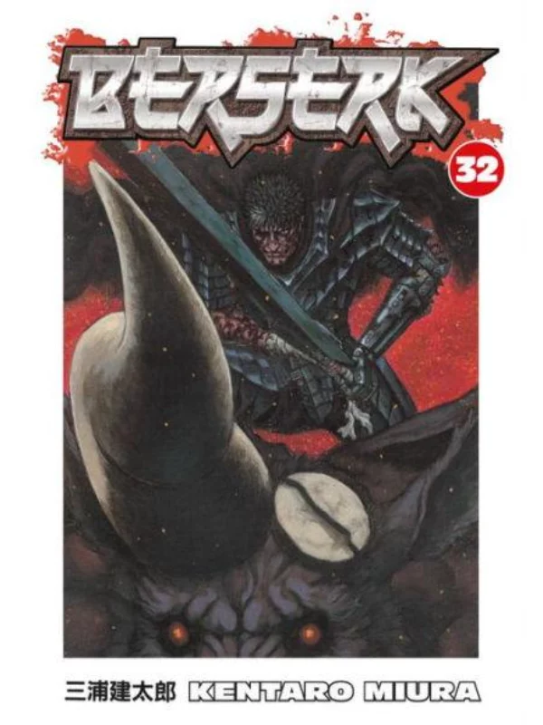 Berserk Volume 32 - Image 1