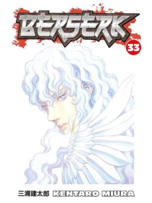 Berserk Volume 33 - Image 1