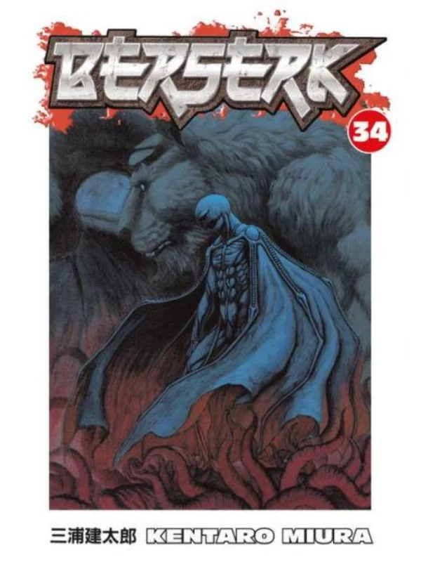 Berserk Volume 34 - Image 1