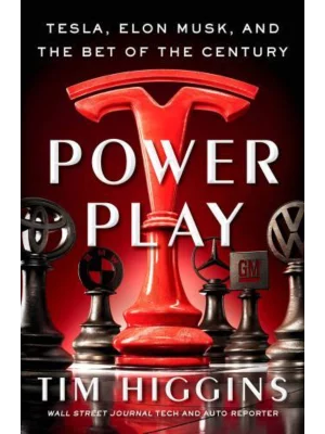Power Play