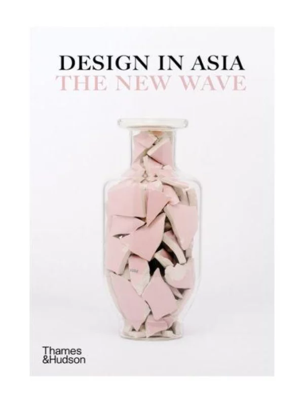 Design in Asia The New Wave - Image 1