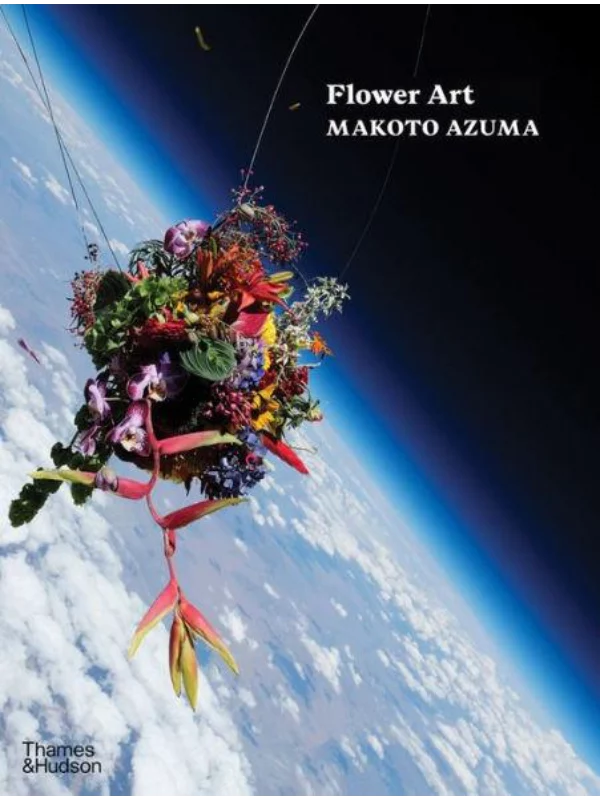 Flower Art: Makoto Azuma - Image 1