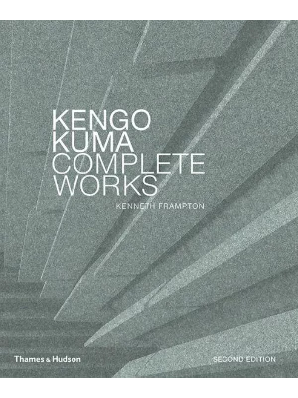 Kengo Kuma: Complete Works - Image 1