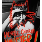 Verse, Chorus, Monster!