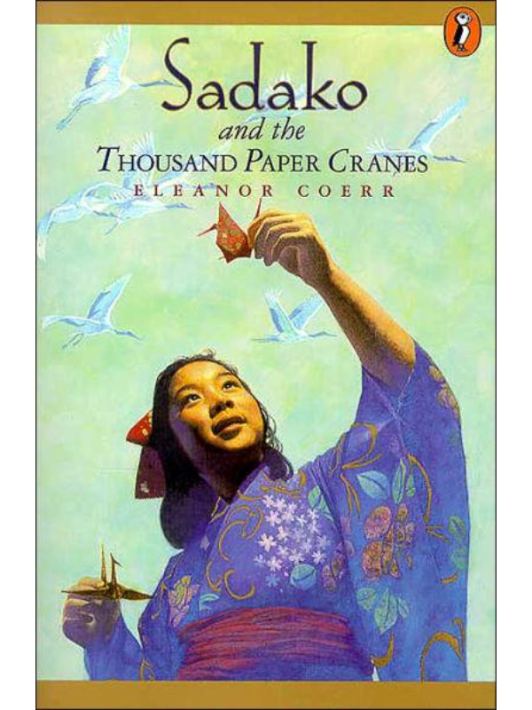 9780698118027 Sadako and the Thousand Paper Cranes - Slika 1