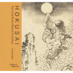 Hokusai : The Great Picture Book of Everything
