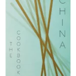 China: The Cookbook