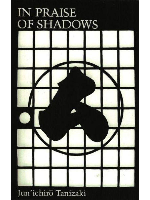 9780918172020 In Praise of Shadows - Slika 1