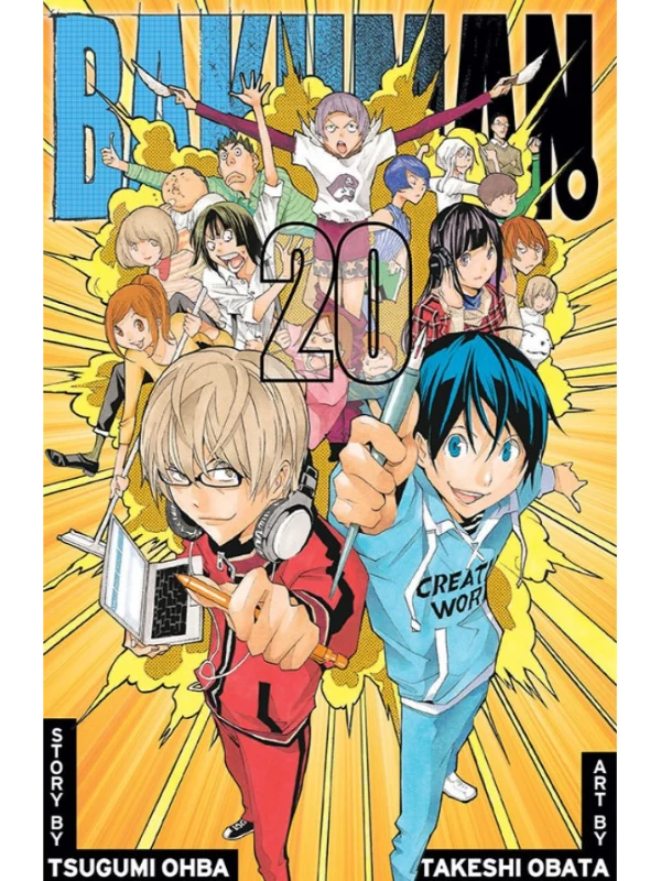 Bakuman., Vol. 20 1