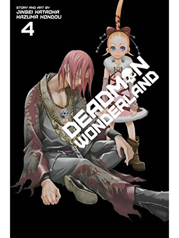 Deadman Wonderland, Vol. 4 - Image 1
