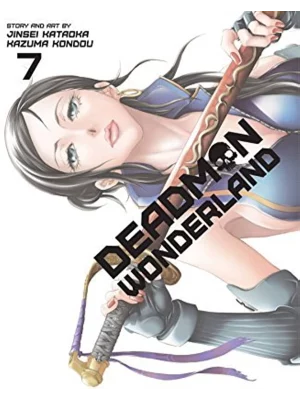 Deadman Wonderland, Vol. 7