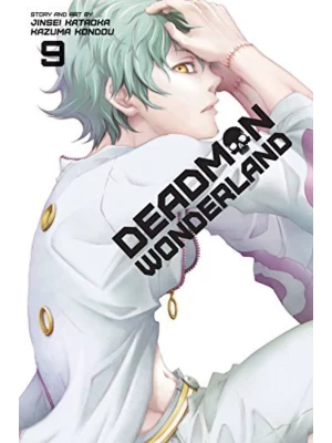 Deadman Wonderland, Vol. 9
