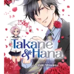 Takane & Hana, Vol. 2