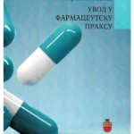 Uvod u farmaceutsku praksu