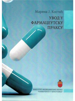 Uvod u farmaceutsku praksu